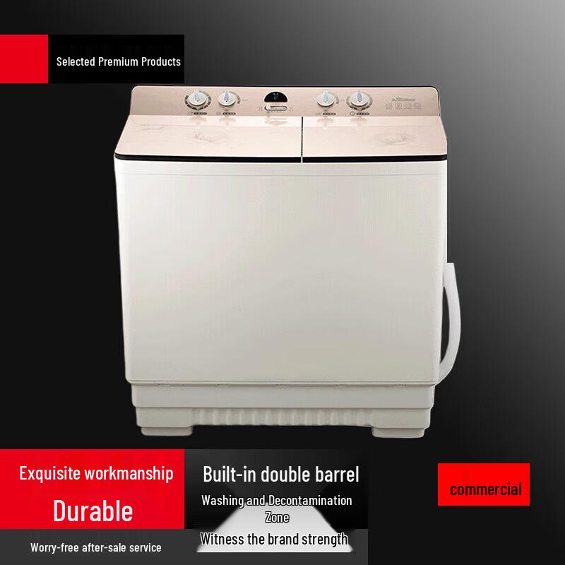 Sule Commercial Semi-Automatic Twin Tub Washing Machine