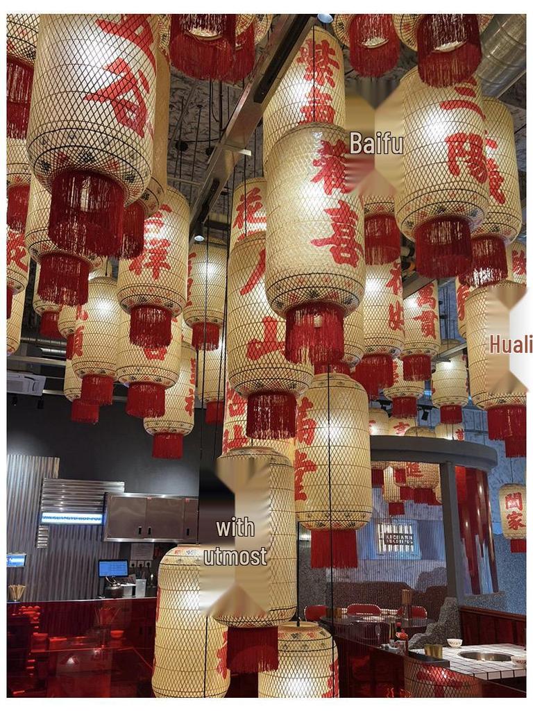 Catering Skewer Shop Decoration: Bamboo Woven & Oil Paper Lantern Chandelier for Restaurant, Hotel, Lobby, and Market in Ancient Style.