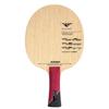 Racchetta da Ping Pong XIOM Stradivarius Offensive Shakehand, FL 20501