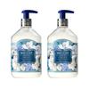 Bouquet Garni Clean Soap Deep Perfume Treatment 500ml*1Pc/2Pcs