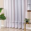 MODESTA - Ready-made Jacquard Curtain with a Straight Hem - 300x250 Cm - White