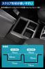 Porta-Lixo para Carro Carmate Caixa de Console para Delica Lata/Bebida D5/Serena (Nissan/Mitsubishi CX501K)