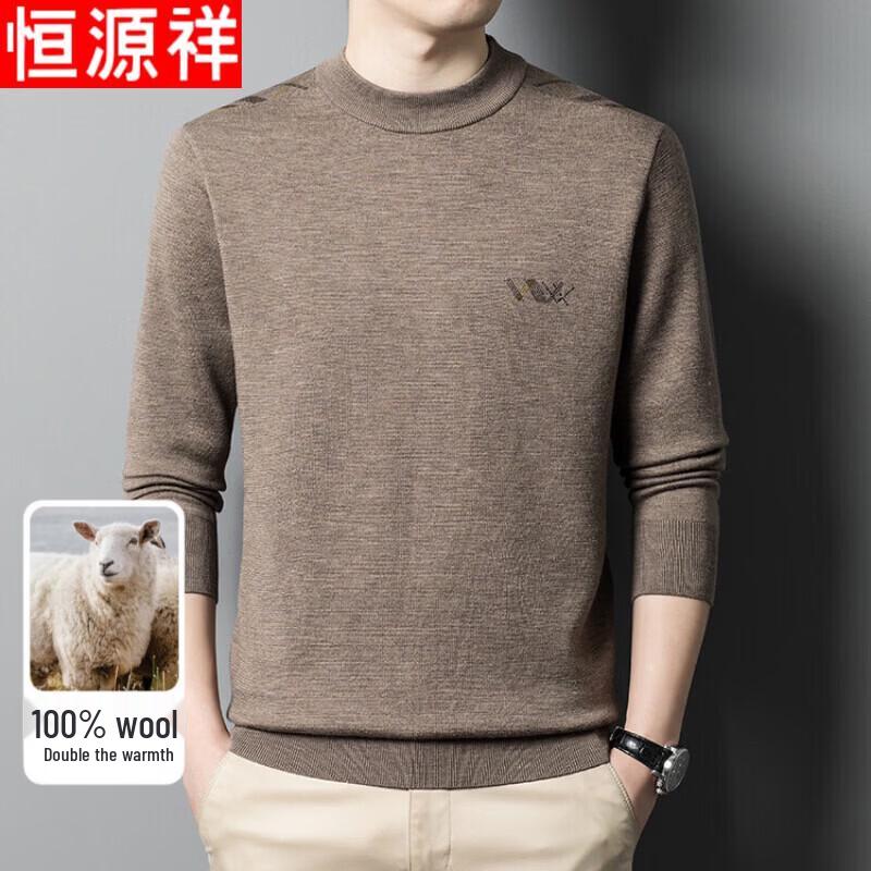 Hengyuanxiang Men's 100% Pure Wool Round Neck Sweater