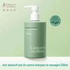 Teen Anti-Dandruff Oil Control Shampoo