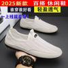 Men's Shoes Summer Breathable Deodorant Mesh Beanie Shoes Casual Men Lightweight Soft Sole Sports Running Hollow Mesh Shoes Tide
