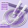 Student Exam Training Bearing Jump Rope