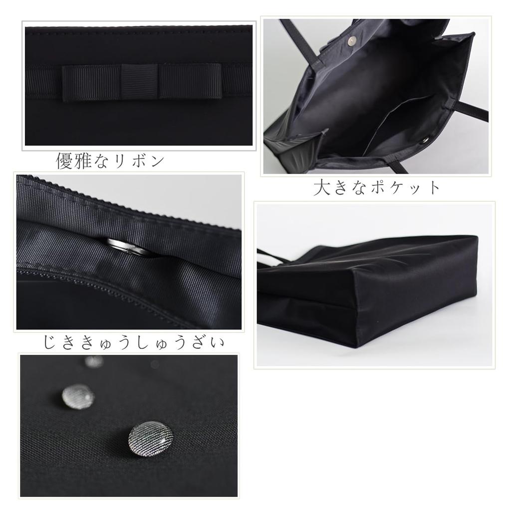 Art Hertz Women's Large Wedding Sub-Bag, Perfect for Weddings, Funerals, Graduations, and Other Ceremonies, A4 Size, Ideal for Entrance Ceremonies,