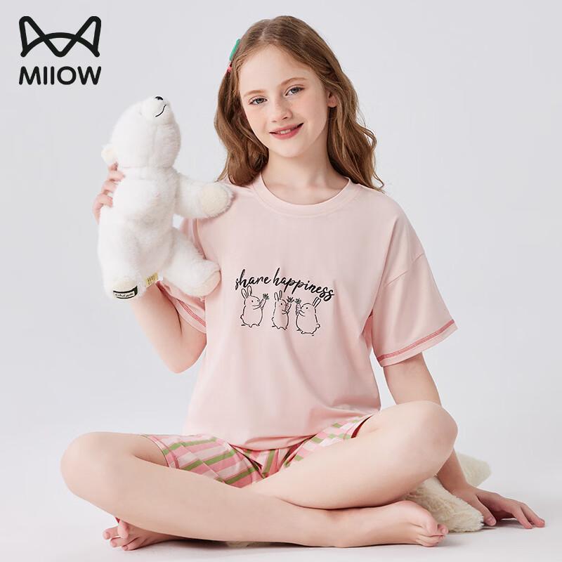 Maoren Girls' Modal Summer Short Sleeve Pajama Set