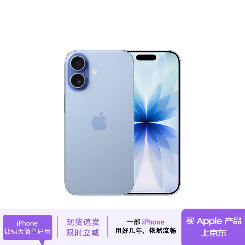 

Apple iPhone 17 (версія CN) 512GB