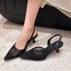 699-305 Temperament Pointed Head Woven Rear Empty Thin Heel Single Shoes Spring and Summer New Pointed Head Mesh High Heel Single Shoes Women's Shoes