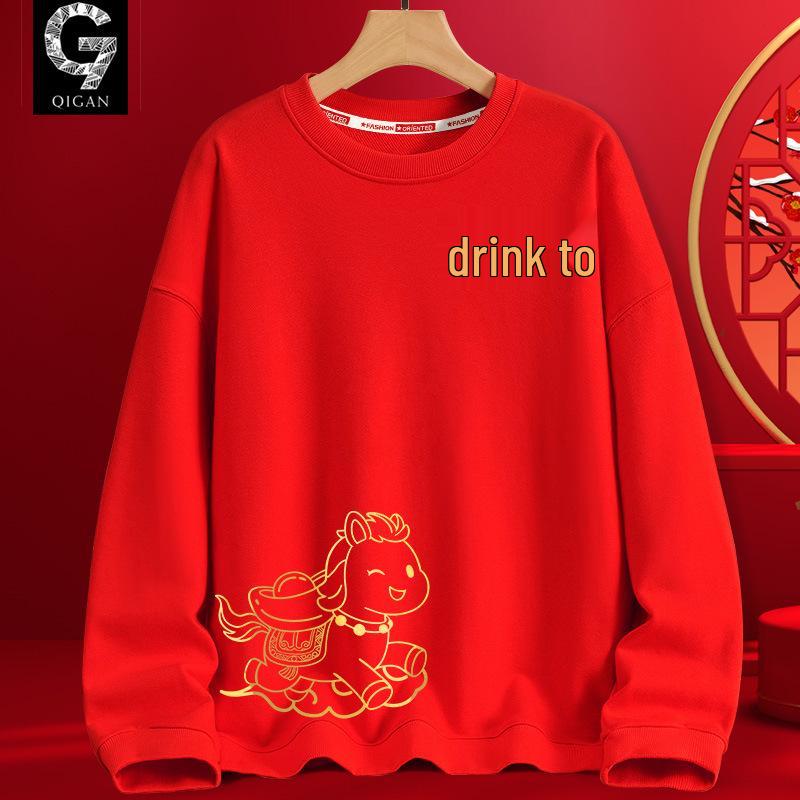 2026 Year of the Horse Hoodie - Red Festive Teen Long Sleeve, Spring to Winter Style, Perfect for New Year Celebrations and Annual Meetings
