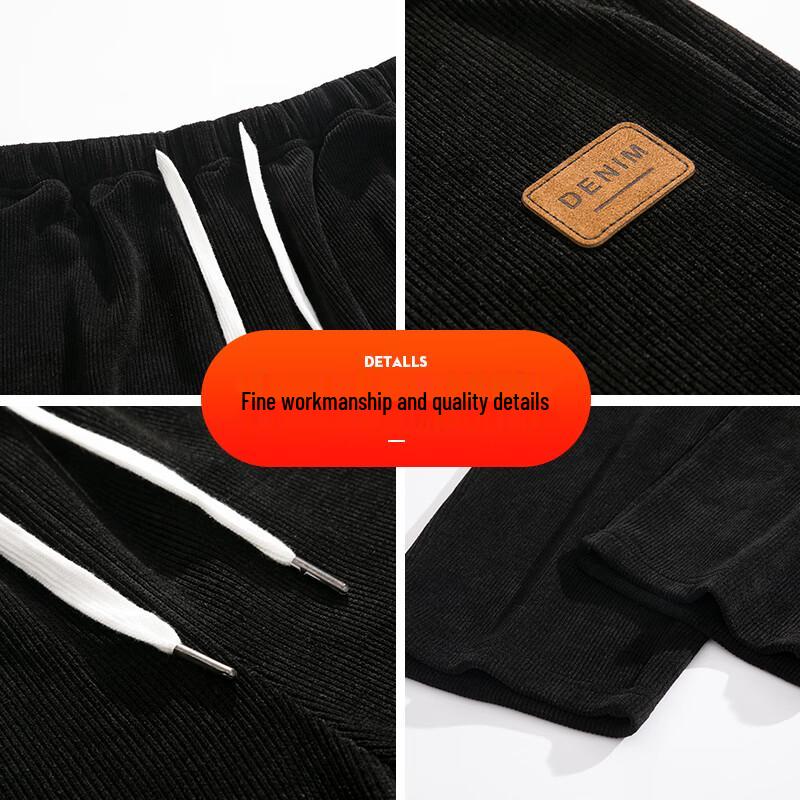 Wassup Sohot Men's Casual Jogger Sweatpants