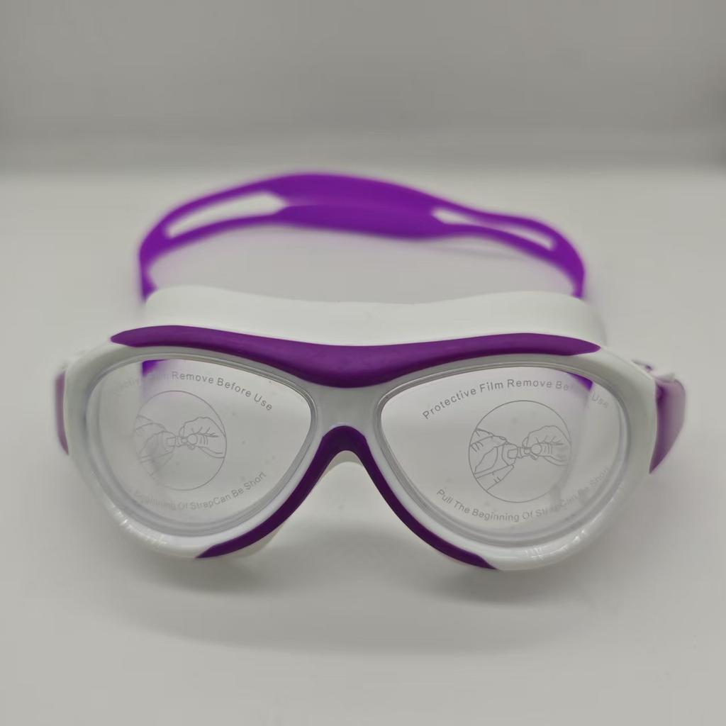 Children's Large Frame Swimming Goggles Waterproof and Anti-fog High-definition Swimming Goggles Swimming Goggles Spot