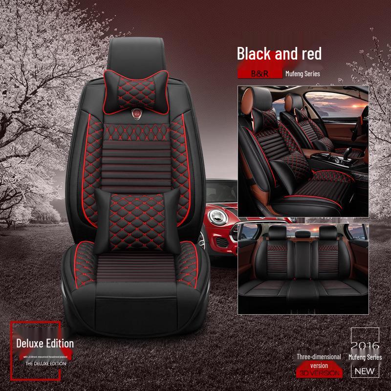 Universal Breathable Leather Car Seat Cover with Lumbar Support - Multi-Color Summer Cushion