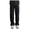 Men's Sweatpants, Casual Straight-Leg Pants Fashionable Comfortable Breathable Running Training Trousers