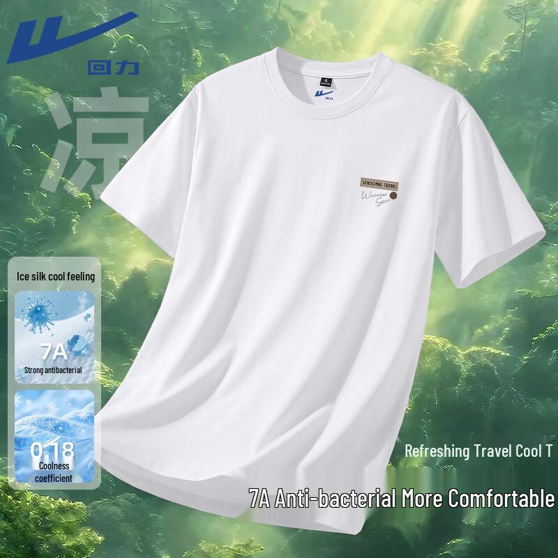 Warrior Men s Ice Silk Basic Short Sleeve T-Shirt XL