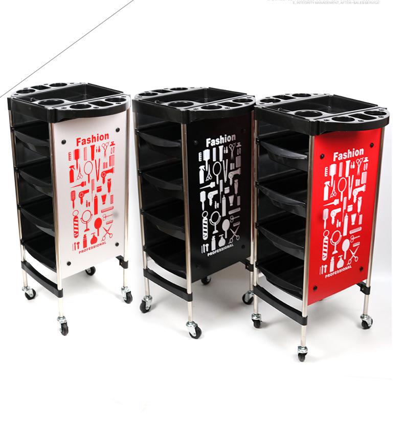 Multi-Layer Mobile Hair Salon Trolley and Storage Cart