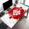Sc Internacional Crest Mouse pad Mouse pad, Gaming Mouse Pad, keyboard pad, Desk Decor for computer notebook Fan Gift Birthday Gift
