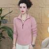 Spring 2026 Elegant Versatile Half-Zip Stand Collar Slimming Long Sleeve Mother's Top