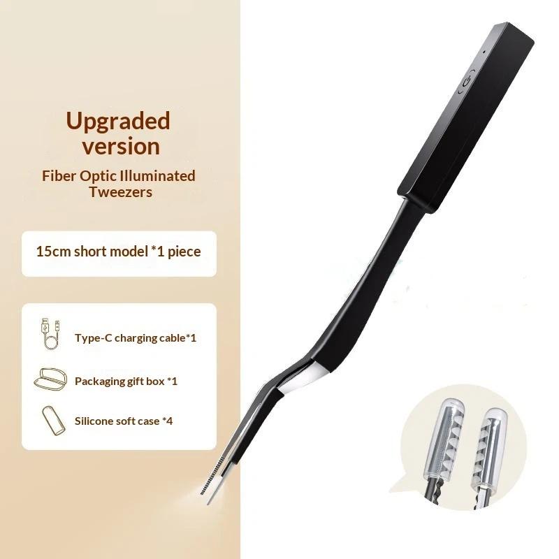Children Ear Scoop Luminous Earwax Tweezers Silicone Advanced Visual Cerumen Hook Charging Ear Scraping Professional Tools Ears