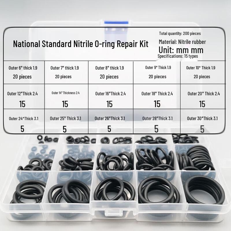 OUYAO NBR O-Ring Seal Repair Kit