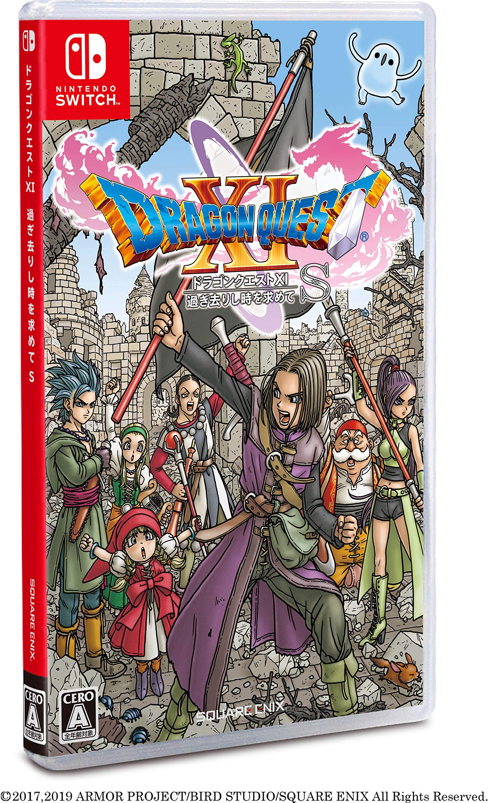 

Dragon Quest XI В поисках прошедшего времени S Switch [Стандартная версия] -