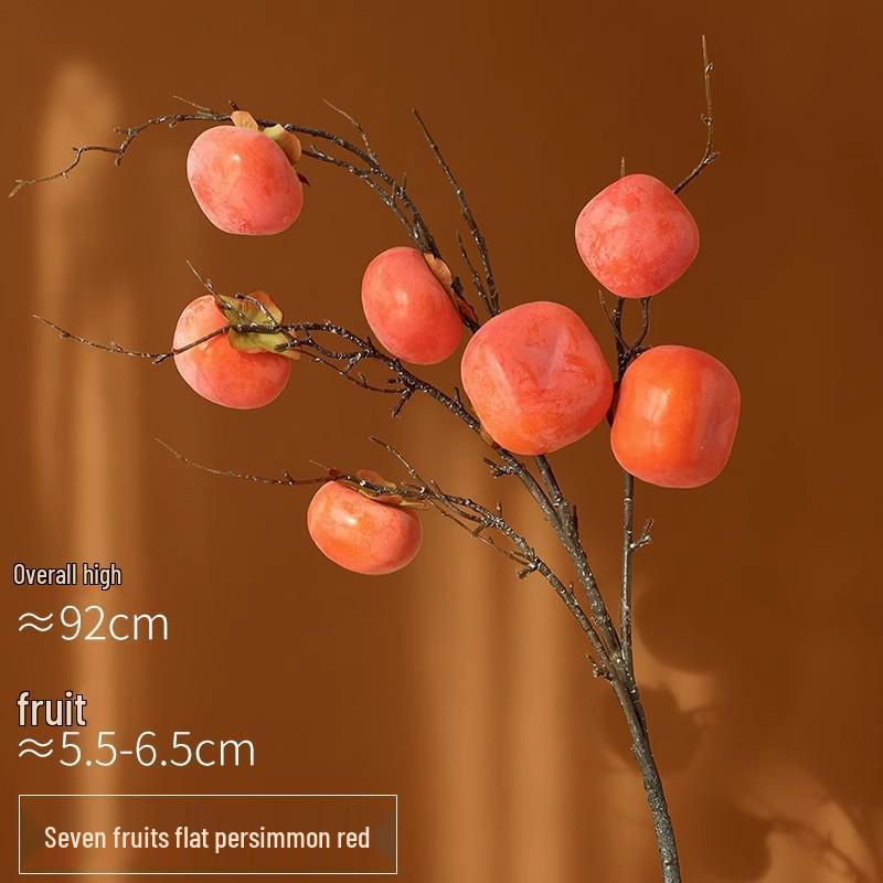 7-Head Persimmon Branch Ikebana Ornament: Artificial Ruyi Persimmon for Living Room or Dried Flower Display