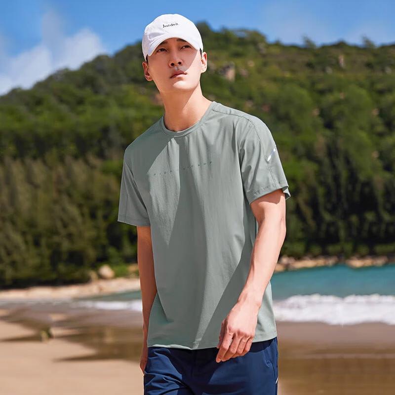 Pioneer Camp Men's Outdoor Quick-Dry Sun Protection T-shirt