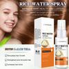 Lanthome Σπρέι Φροντίδας Μαλλιών με Νερό Ρυζιού, Conditioner Χωρίς Ξέπλυμα, Ενυδάτωση και Επιδιόρθωση Μαλλιών