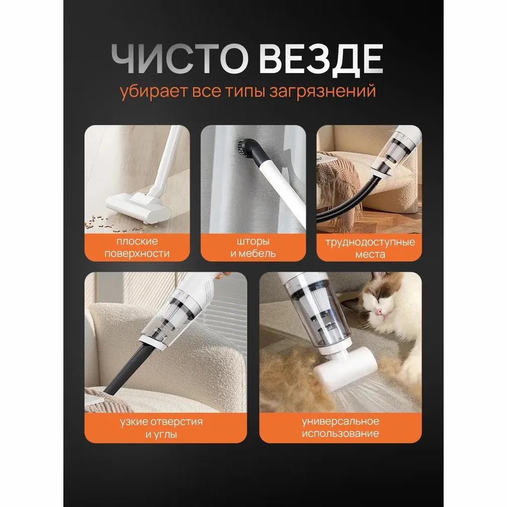 Vacuum cleaner for home vertical wireless 2 in 1