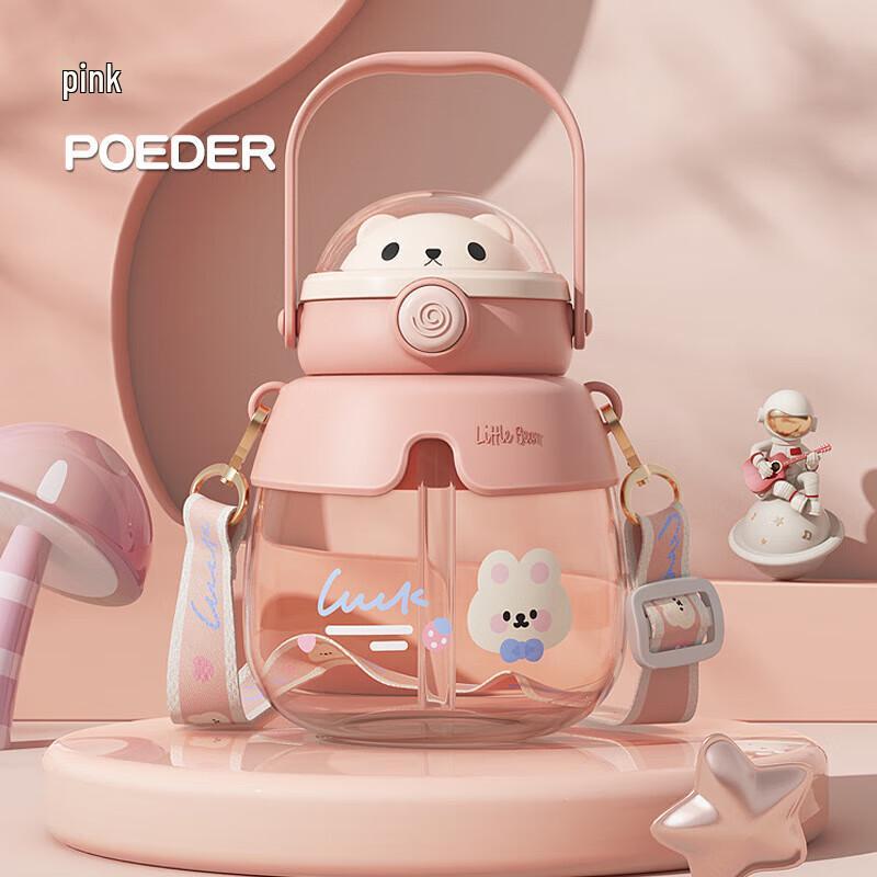 Xinqiji Kids  Portable Straw Water Bottle