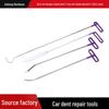 Car Interior and Dent Repair Tool Set - Special-Shaped Pry Bar and Correction Hook