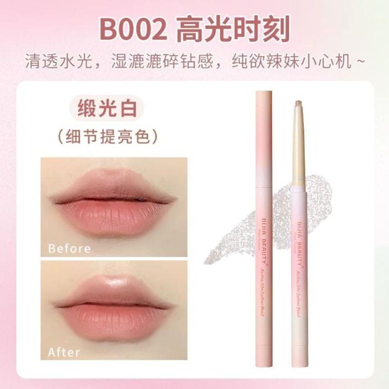 DIJIA - Smooth Lip Liner - 3 Colors