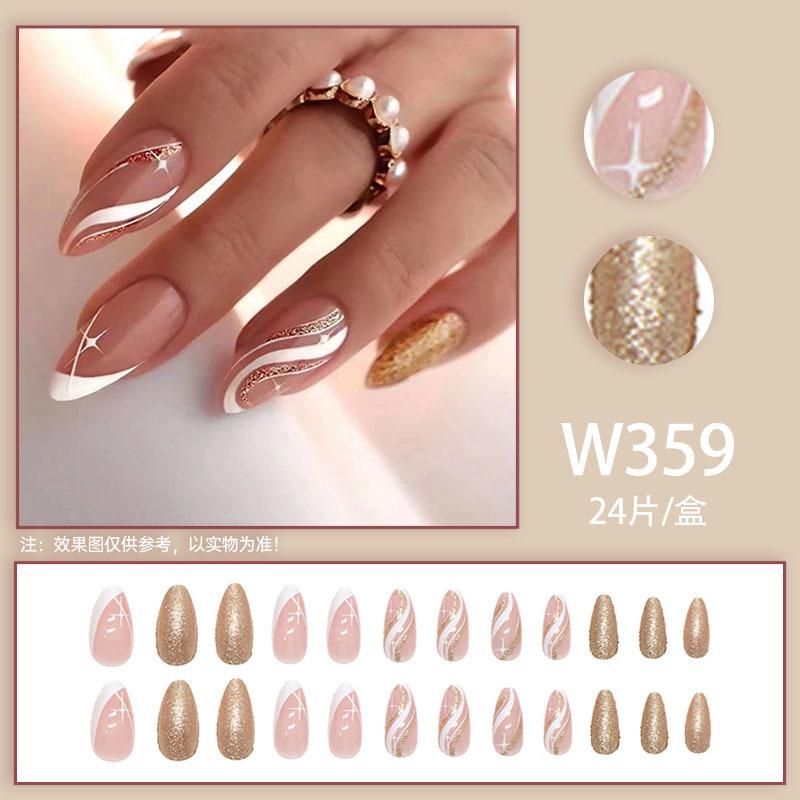 24 Pieces  Almond Nail with French Corrugated Glitter Pattern, Sweet and Fashionable, White Fake Nails Wear Armor