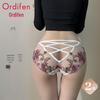 Oudifen Women's Sexy Lace Underwear Collection