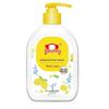 Runzhisu Antibacterial Hand Wash
