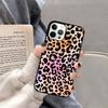 Cyan Giraffe Leopard Zebra MAD Mobile Phone Case Cover For iPhone 17 Air 16 15 14 12 13 11 Pro MAX apple Plus SE2020 Coque