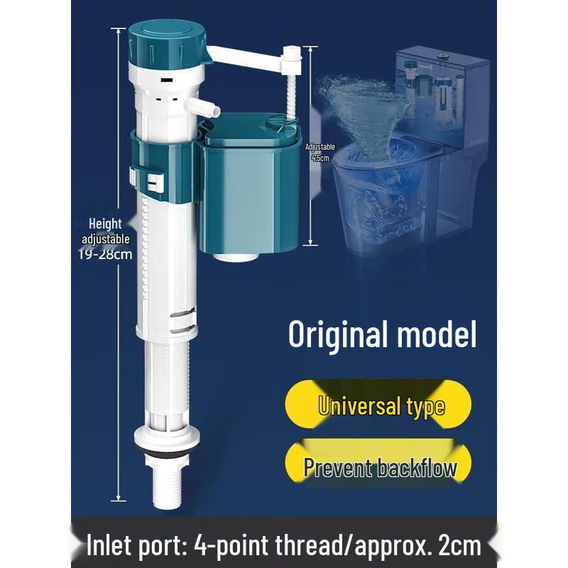 HANDUNYOU Toilet Inlet Valve