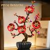599Pcs Bonsai Plum Blossom Building Blocks Set, Artificial Flower Desktop Ornament, Educational Assembly Toy, Birthday Gift