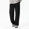 MINISO Men's Straight-Leg Casual Pants