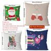 Christmas Cute Throw Pillow Covers Pattern Cushion Cover Suitable for Sofa Bedroom Car Pillow Cover