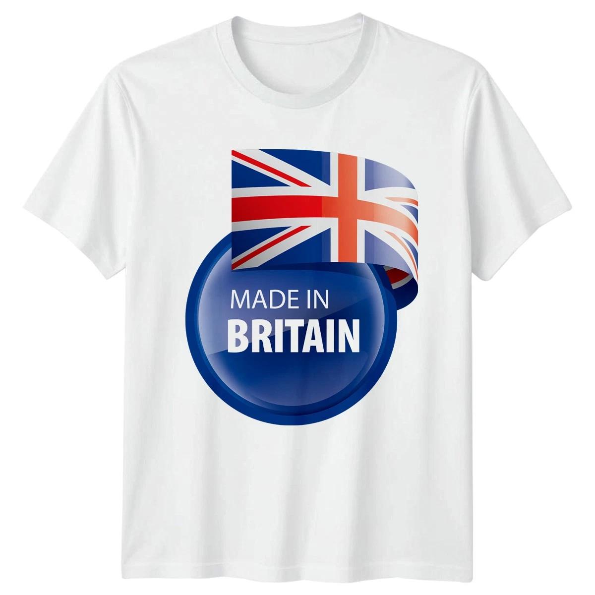 Made In Britain United Kingdom National Identity Mens Womens Graphic Tee L