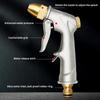 Aluminium Alloy Water Gun High Pressure Car Washing Water Gun Brass Spray Nozzle Adjustable Modes Multi-function Spraying Gun