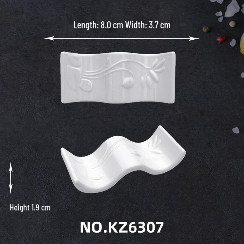 Commercial Fiberglass Chopstick and Spoon Rests