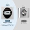 MEKOMEKO SW-MSGB New Swift ZD ZC Series Striker Cover Door Lock Cover Plating Accessories
