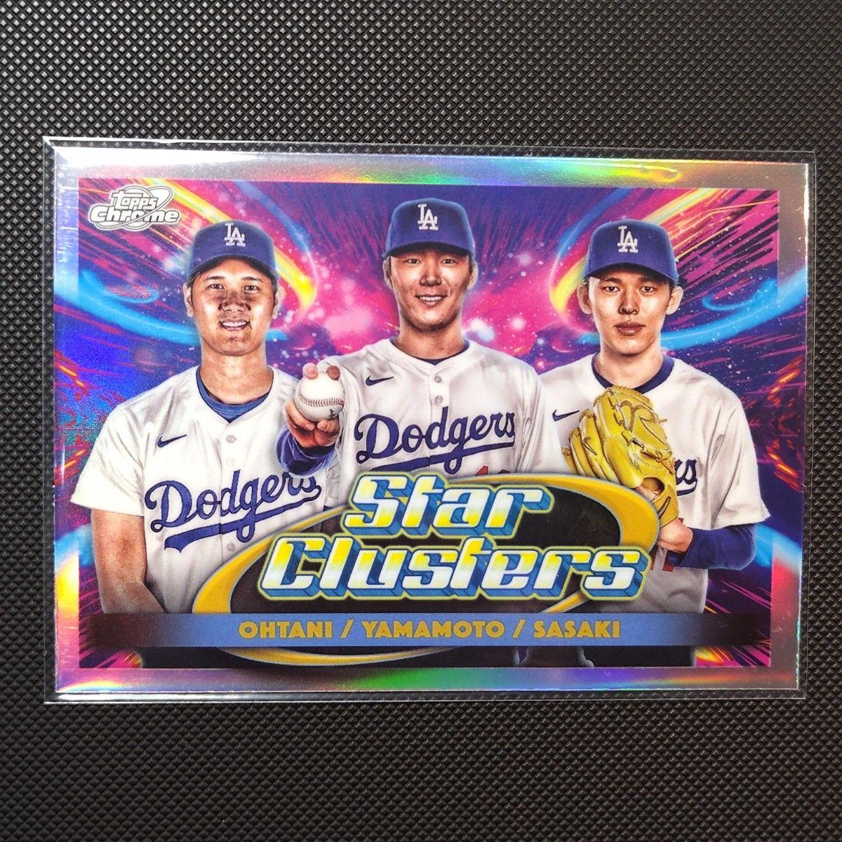 Used Topps COSMIC CHROME 2025 Shohei Otani Yoshinobu Yamamoto Aki Sasaki MLB Dodgers