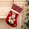 Christmas Stockings Christmas Gift Bag Candy Bag, Christmas Decoration for Home Xmas Tree Ornament Gift Navidad Natal 2026