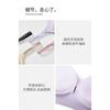 Women S Jelly Support Push Up Bra Comfortable Breathable Lingerie For Small Bust