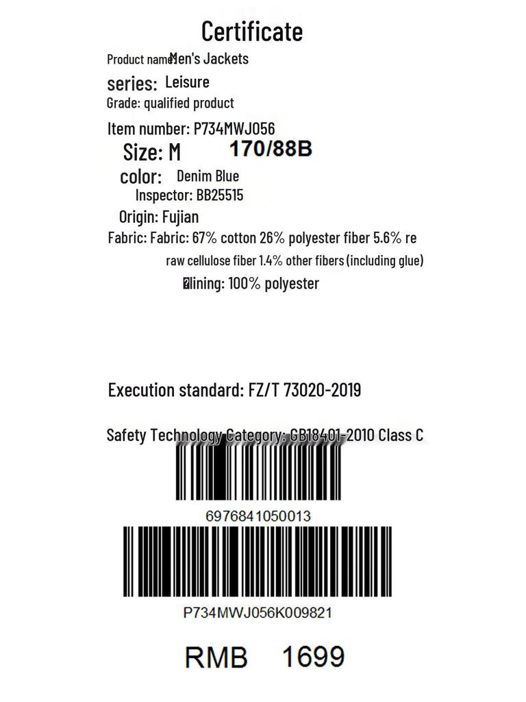 JEEP Men's Fashion Big Pocket Lapel Denim Jacket