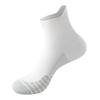 Men's Mid-Calf Non-Slip Quick-Drying Breathable Marathon Running Socks
